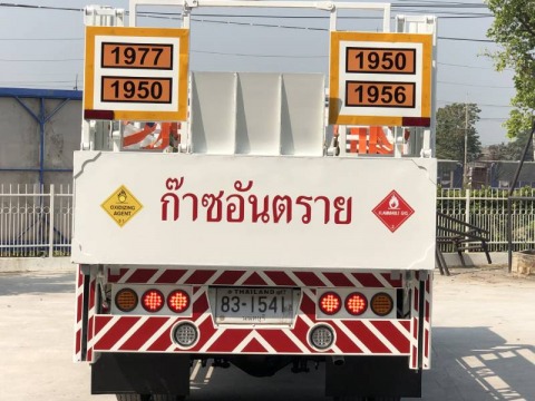ติดตั้งลิฟท์ยกท่อแก๊สรถยนต์